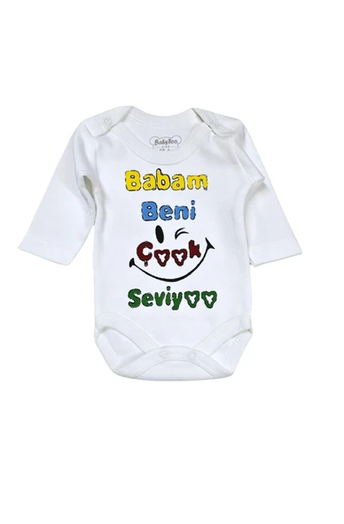 Baskılı Bebek Body Zıbın (Babam Beni Çok Seviyor) - 4