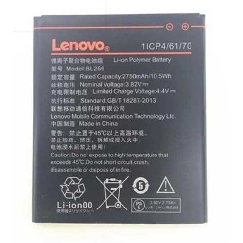 LENOVO VİBE K5 / K5 PLUS PİL - BATARYA A46 BL259