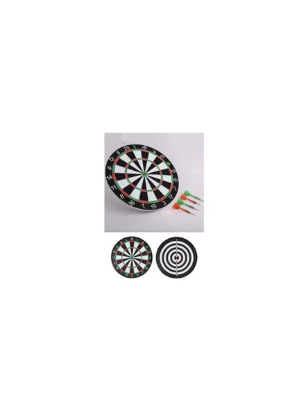 Can Sport Küçük Boy Dart 12 cm BSR-518