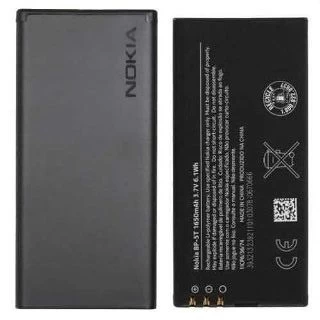 Nokia Lumia 820 Batarya - Pil BP-5T ürün görseli 1