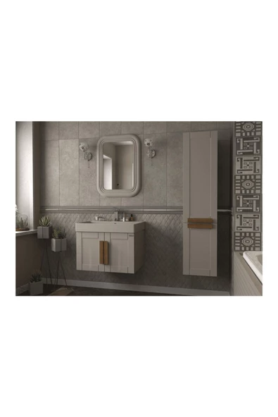 Pıo Matt Mocha 70 Cm Banyo Dolabı (BOY DOLABI HARİÇ)