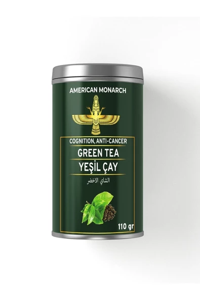 American Monarch Yeşil Çay 110 gr Natural Soğuk Ve Sıcak Içim Için Uygundur