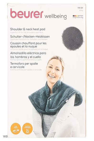 Beurer HK 54 Rahatlatıcı Omuz, Ense Isı Yastığı - 9