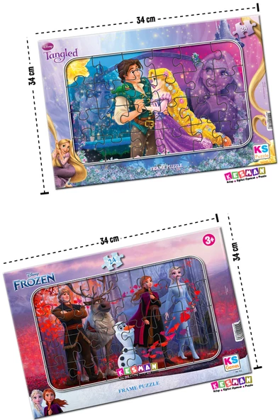 Elsa Frozen ve Rapunzel Tangled 2'li Puzzle/Yapboz - 2