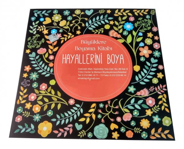 Hayallerini Boya - Büyüklere Boyama Kitabı - Resim 5