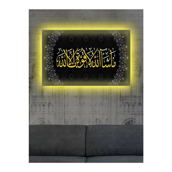 Kanvas Tablo Osmanlı Motif Ayet   (Ofis İşyeri) Led Işıklı