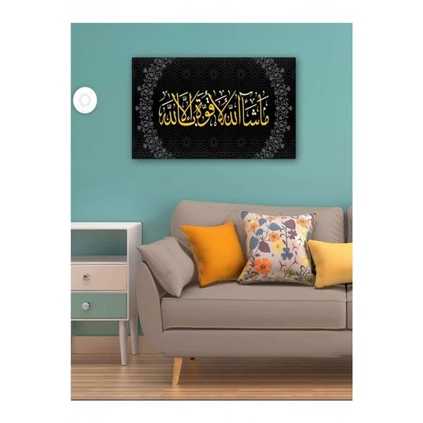 Kanvas Tablo Osmanlı Motif Ayet   (Ofis İşyeri)