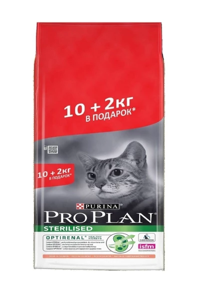 Pro Plan Proplan Kısır Kedi Somon 12 Kg