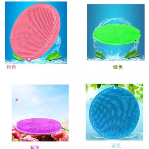 Yuvarlak Vantuzlu Banyo Sırt Kese Matı 26 cm - Resim 3