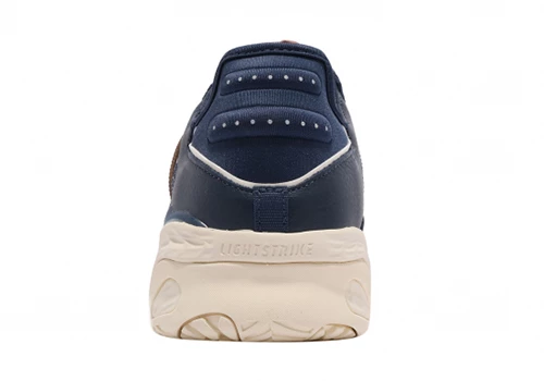 adidas niteball crew navy wild sepia - 5