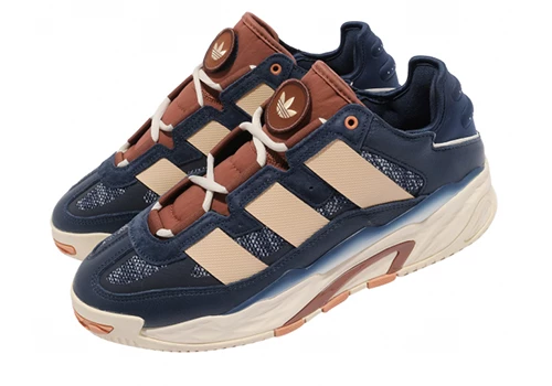 adidas niteball crew navy wild sepia - 2