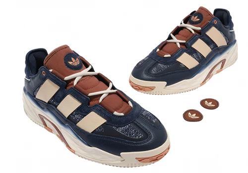 adidas niteball crew navy wild sepia - 4