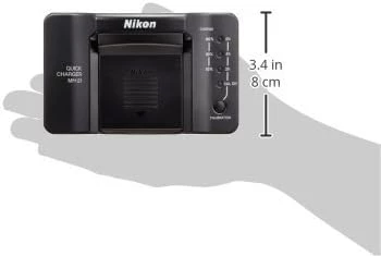 Nikon MH-21 akü şarj cihazı - 3