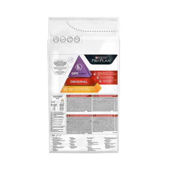 Pro Plan Tavuklu Pirinçli Yavru Kedi Mamasi 1,5 Kg - 2