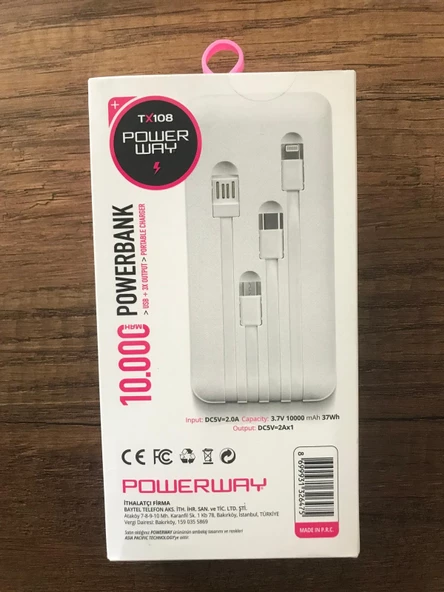 powerbank