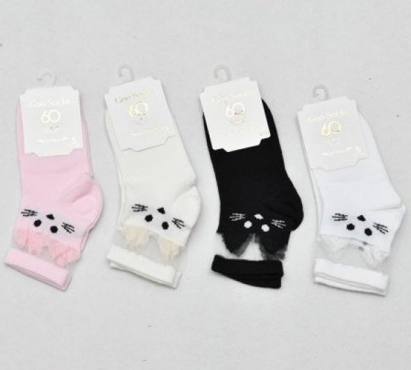PEMBE KEDİLİ ÇOCUK SOKET ÇORAP - 5 YAŞ