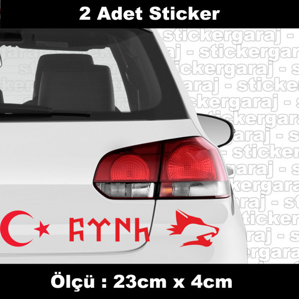 kurt bozkurt sticker 2ADET  - araba kask motosiklet laptop tablet pc atv uyumlu sticker 2 adet