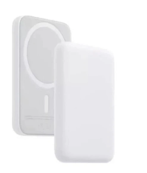 MagSafe 5000 mAh Lightning Kablosuz Powerbank