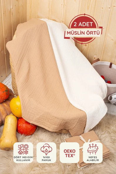 Luckka 2 Katlı Müslin Örtü , Oyuncak , Müslin Önlük Seti 75x75 cm - ZTCRINKLE Kahve-Krem