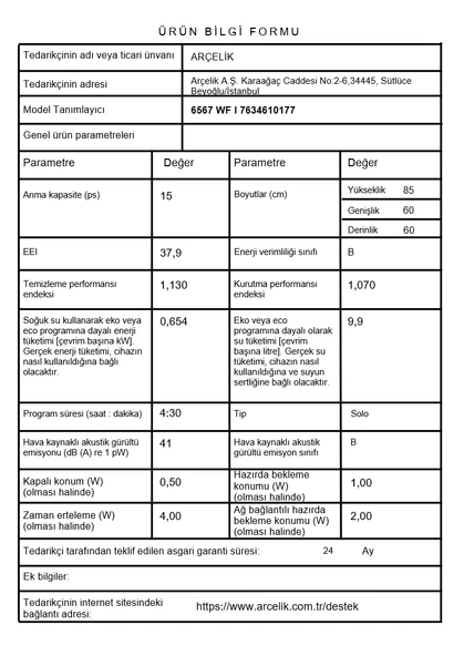 Arçelik 6567 WF I 11 Programlı Bulaşık Makinesi - 7