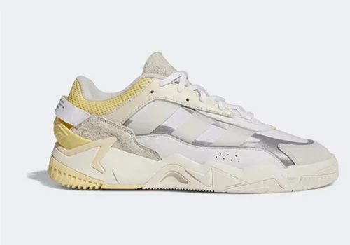 adidas Niteball 2 grey yellow