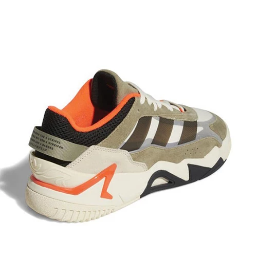 adidas Niteball 2 'Orbit Green Orange - 3