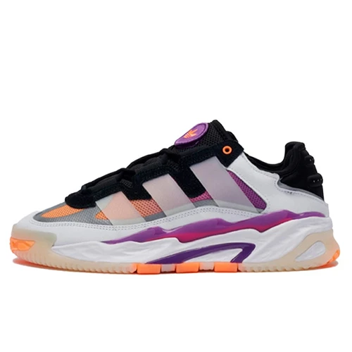 adidas Niteball White Active Purple
