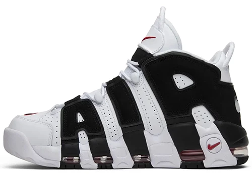 Nike Aır more uptempo scottie pippen - Resim 2