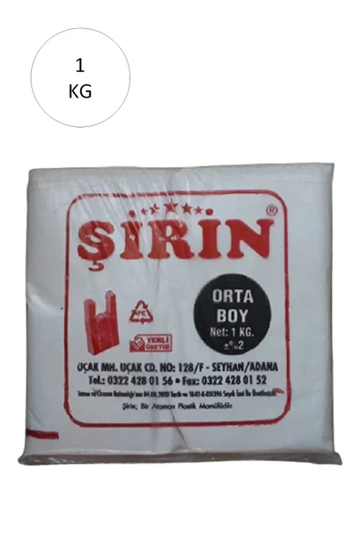 Beyaz Kalın Atlet Poşet Orta Boy 28x50 Cm 1 Kg 1 Paket (Takriben 75 Adet)