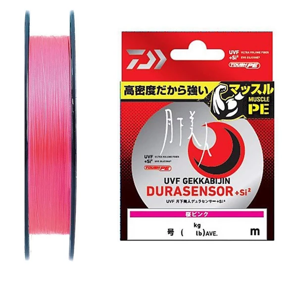 Daiwa Gekkabijin Dura Braid Sakura Pink 150m LRF Olta Misinası  0.3pe / 2.2kg