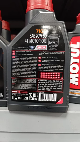 Motul 7100 20w50 1 Litre Tam Sentetik Motosiklet Yağı - 2