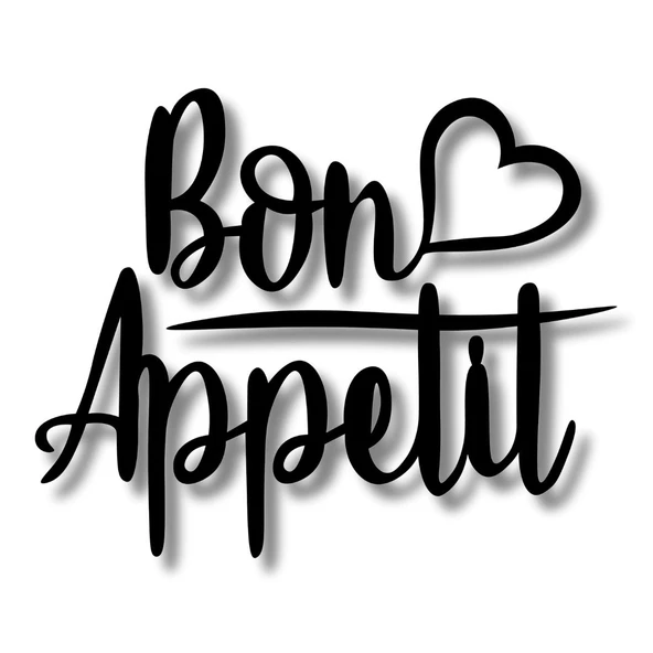 Dekoratif Metal Sanatı Bon Appetit Metal Duvar Tablosu İmza - Resim 5