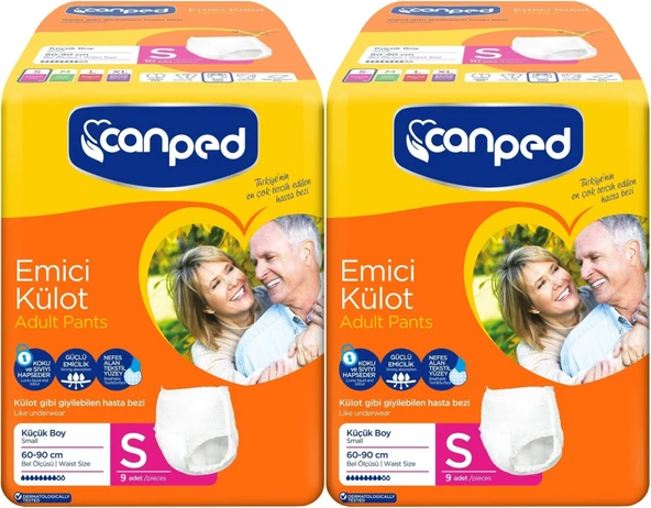 Canped Emici Külot Hasta Bezi S-Küçük Small 18 Adet (2PK*9)