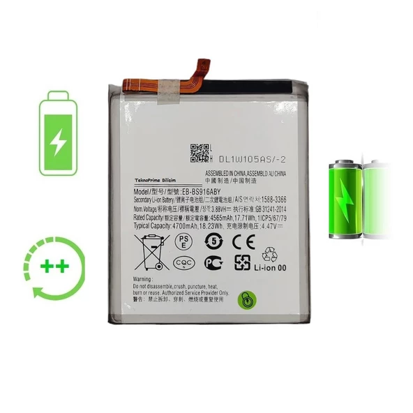 Samsung Galaxy S23 Plus 5G S916 İle Uyumlu Güclendirilmis İthal Pil Batarya ürün görseli 1