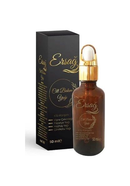 ERSAĞ CİLT BAKIM YAĞI 50 ML