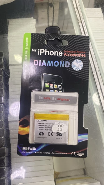 Kadrioğlu İphone 2G Batarya