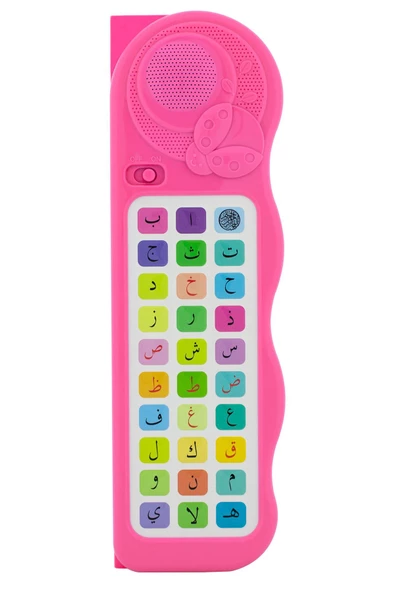 Elif Ba Cihazı Pembe Elif Bebek Hediyeli - 2