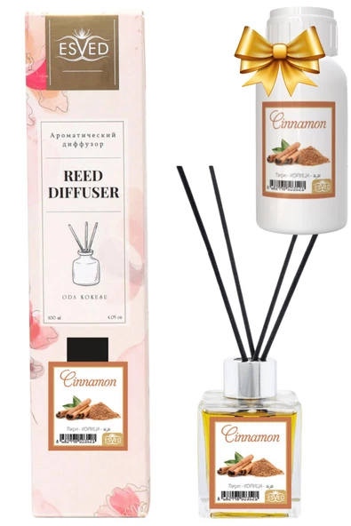 Tarçın Kokusu 100 Ml Çubuklu Oda Kokusu Yedek Dolum Şişesi Hediyeli ürün görseli