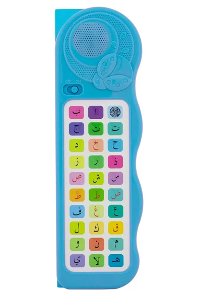 Elif Ba Cihazı Mavi Elif Bebek Hediyeli - 2