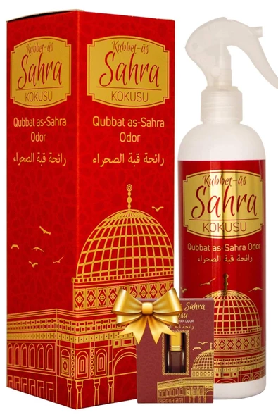 Kubbetüs Sahra Kokusu Sprey 400 Ml. Kubbetüs Sahra Kokusu Parfüm Esansı 3Ml. Hediyeli