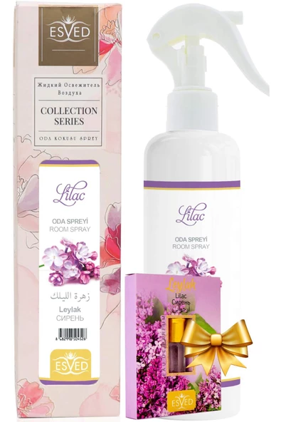 Leylak Kokusu Sprey 400 Ml. Leylak Kokusu Parfüm Esansı 3Ml. Hediyeli ürün görseli