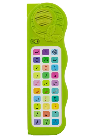 Elif Ba Cihazı Yeşil Elif Bebek Hediyeli - 2