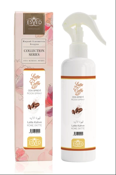Latte Kahve Kokusu Sprey 400Ml. Gül Kokusu Araba Kokusu 8Ml. Hediyeli - 2