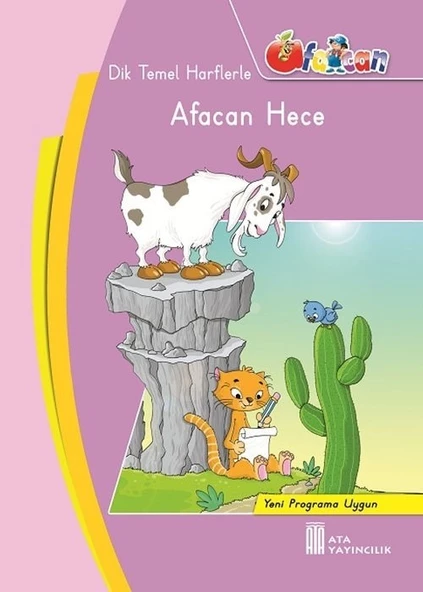 1.Sınıf Eğitici Öykü Dizisi+Afacan Hece - 2