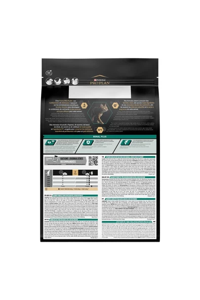 Pro Plan Adult Tavuklu Ve Pirinçli 3 Kg Yetişkin Kuru Kedi Maması - 2