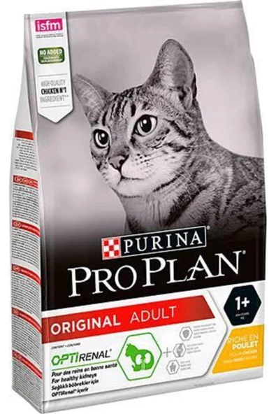 Pro Plan Adult Tavuklu Ve Pirinçli 3 Kg Yetişkin Kuru Kedi Maması - 3