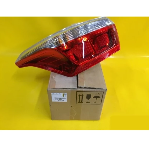 Citroen C-Elysee, Sol Arka Stop Lambası 9674809080 ORJ