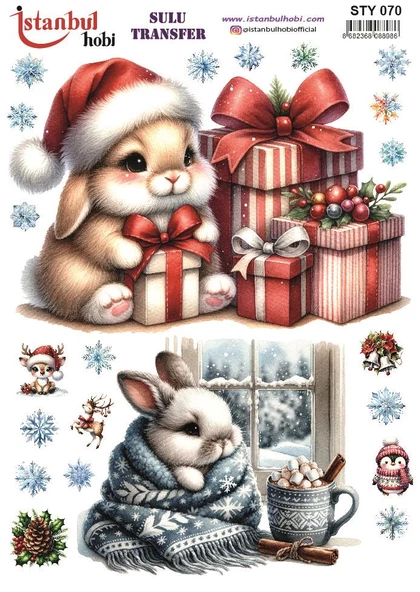 Yılbaşı Sulu Transfer 25x35cm STY070 ürün görseli