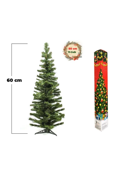 OYUNCAK STORE 60 Cm Yılbaşı Çam Ağacı - Merry Christmas Çam Ağacı - 75 Dal Çam Ağacı