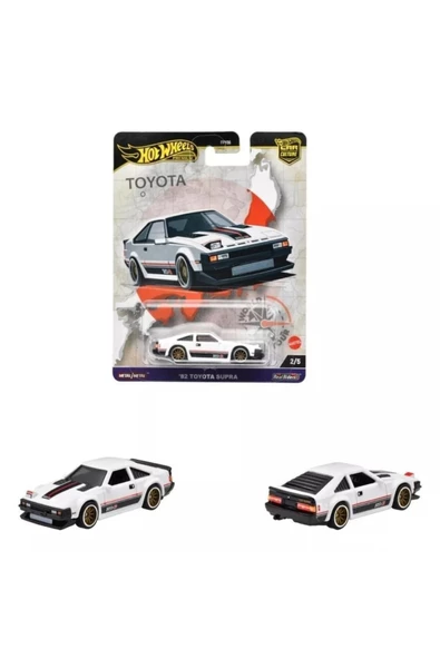 HOT WHEELS Premium Car Culture 82 TOYOTA SUPRA HRV97